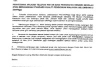 Nyalaan Isyarat Kecemasan Roo Rescue Dikawal melalui Aplikasi Telefon Pintar